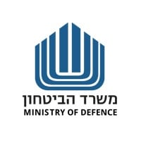 משרד הביטחון